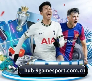 九游体育的方向 - 长期内容价值积累 | 9 GAME SPORTS